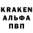 Amphetamine Розовый asham rewohs