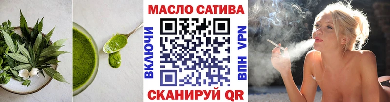 где продают наркотики  Себеж  Печенье с ТГК марихуана 