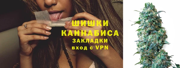 мефедрон VHQ Аркадак