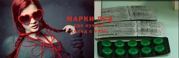 круглые Арсеньев