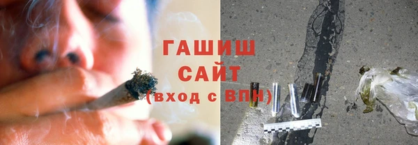 кокаин перу Балахна