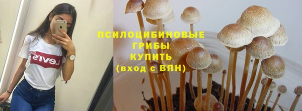 кокаин перу Балахна