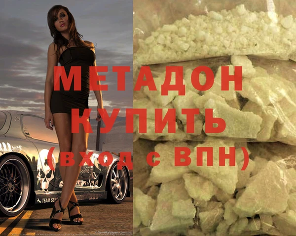 круглые Арсеньев
