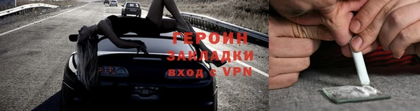 винт Баксан
