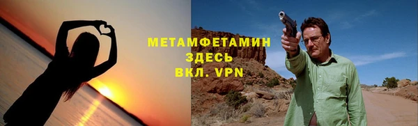 кокаин перу Балахна