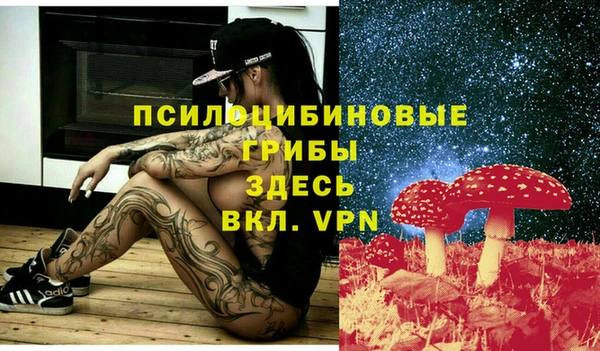 кокаин перу Балахна