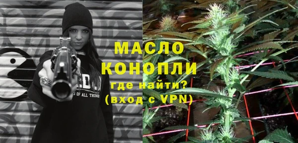 кокаин Балабаново