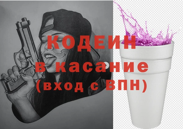 винт Баксан