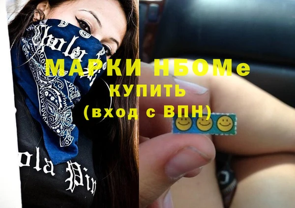 винт Баксан