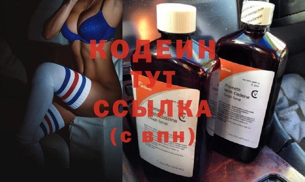 винт Баксан
