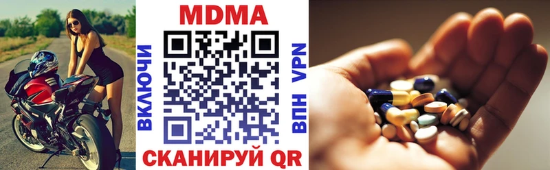 это телеграм Себеж MDMA молли