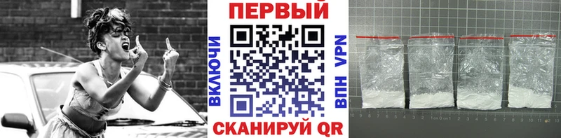 гидра маркетплейс  цены   Себеж  Первитин Декстрометамфетамин 99.9% 