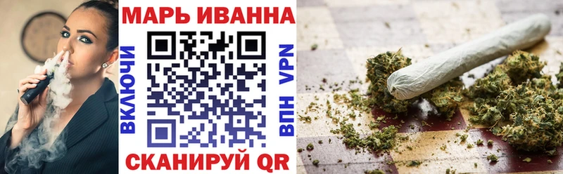 Канабис MAZAR  Себеж 
